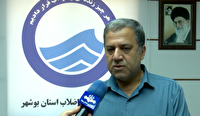 هر شهروند بوشهری یک «پلیس آب»