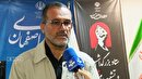تشکیل ستاد بزرگداشت و تشییع قائد شهید در استان اصفهان