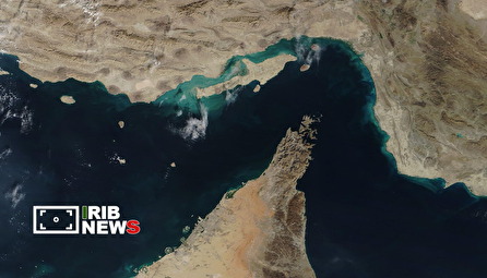 آخرین اخبار از وضعیت تنگه هرمز