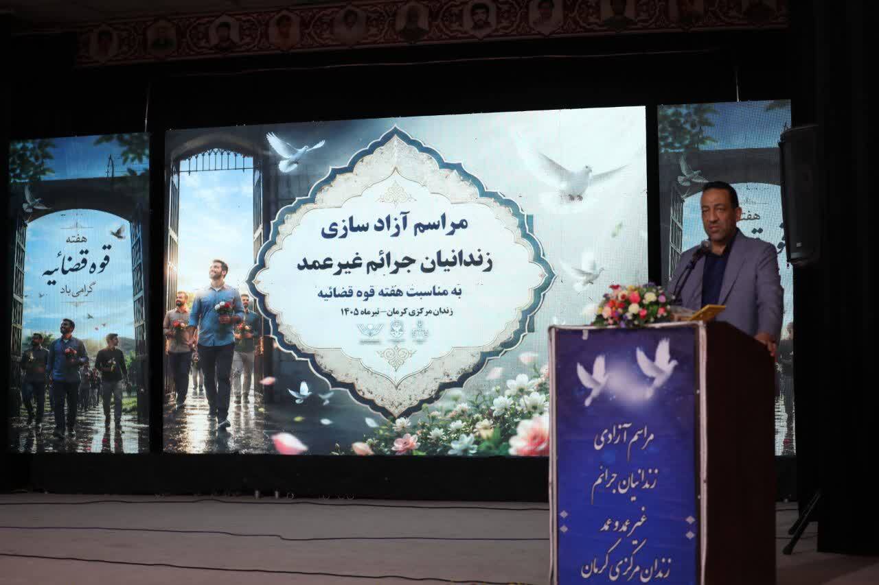 آزادی ۲۰ زندانی جرائم غیرعمد در کرمان با گذشت ۷۳ میلیارد تومانی شاکیان