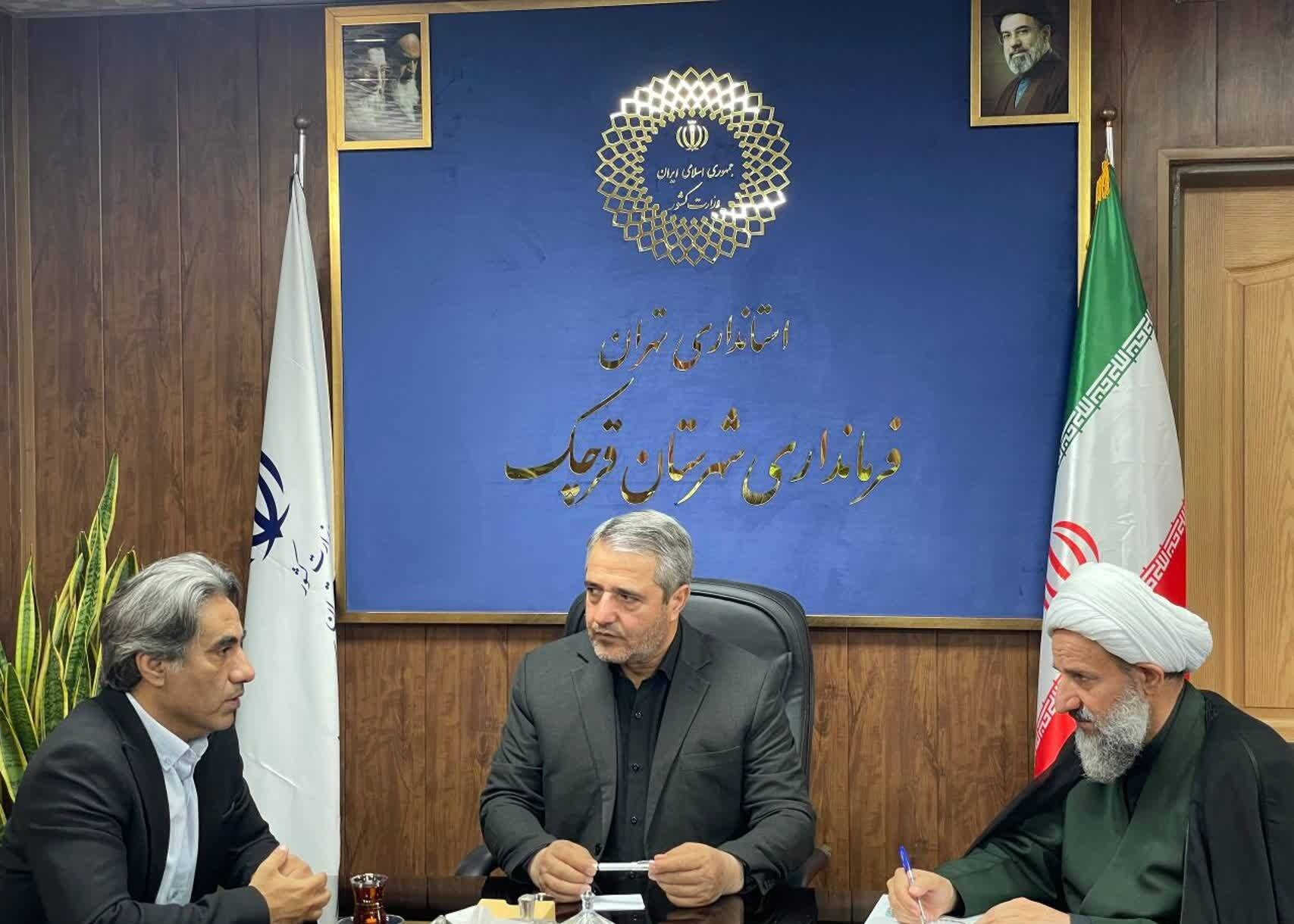قرچک آماده میزبانی از ۱۰ هزار زائر در مراسم تشییع رهبر شهید