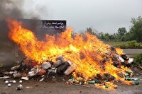 امحای بیش از ۲ تن مواد مخدر در رشت با حضور استاندار گیلان
