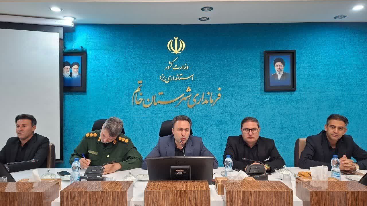 تصمیمات جدید شورای اداری خاتم برای تسریع خدمت‌رسانی؛ حضور هفتگی مدیران در روستاها