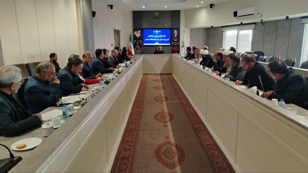 تأکید بر آمادگی کامل دستگاه‌های اجرایی برای خدمت‌رسانی به زائران مراسم تشییع رهبر شهید