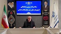 تأکید بر آمادگی کامل دستگاه‌های اجرایی برای خدمت‌رسانی به زائران مراسم تشییع رهبر شهید