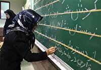 برگزاری آزمون پایانی سواد آموزی تا پایان مرداد