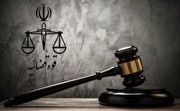 در مراسم سال‌روز هفتم تیر عنوان شد/ رسیدگی به ۱۸۸ هزار پرونده قضایی در ایلام