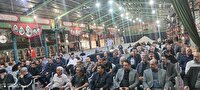 مراسم بزرگداشت شهدای هفتم تیر در اصفهان