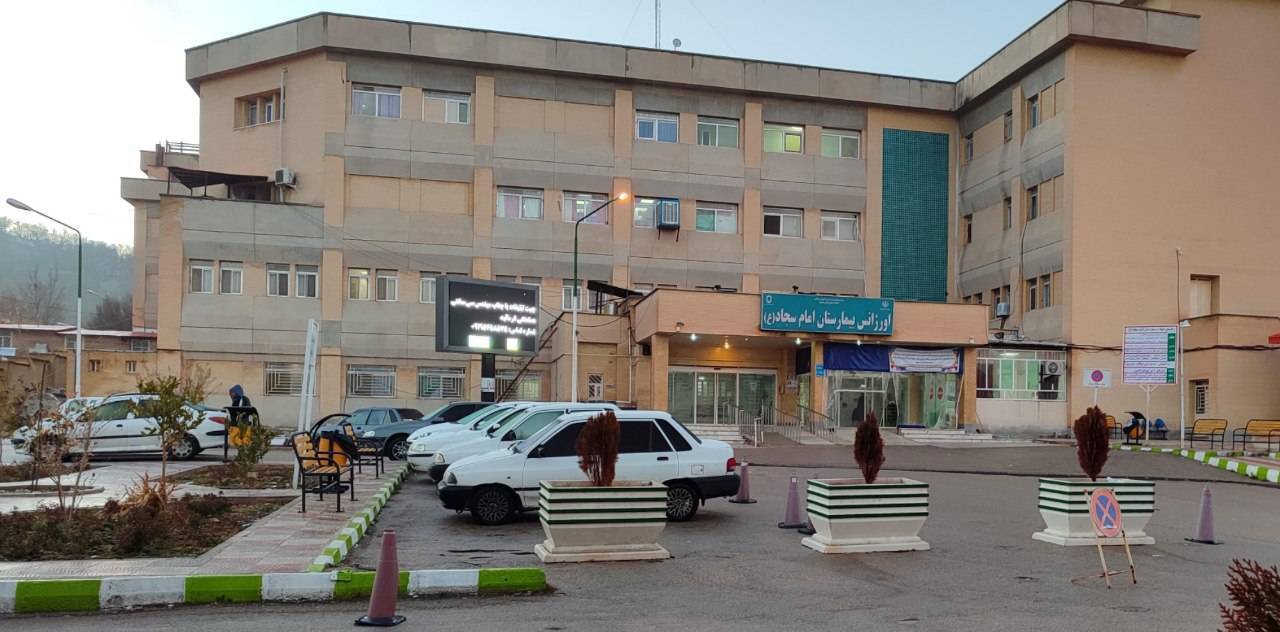 توضیحات سرپرست معاونت درمان دانشگاه علوم پزشکی یاسوج درباره بروز خطای پزشکی در بیمارستان امام سجاد 