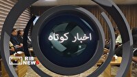 اخبار گوناگون کردستان/ هفتم تیر