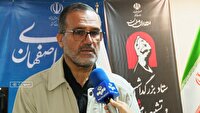 تشکیل ستاد بزرگداشت و تشییع قائد شهید در استان اصفهان