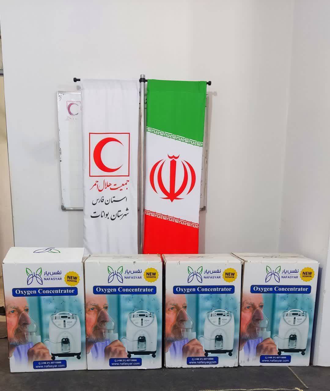 اهدای چهار دستگاه اکسیژن ساز به بانک امانات بوانات