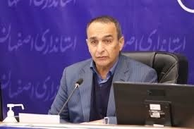 بازسازی و رفع خسارت ۱۲ هزار و ۵۵۰ منزل آسیب‌دیده اصفهان