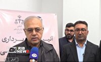 ارتقای خدمات قضایی با هوشمندسازی دادگستری کیش