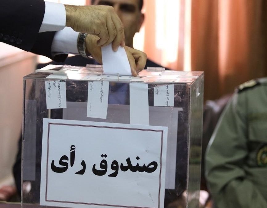 اعلام تاریخ برگزاری مجامع انتخاباتی ۵ فدراسیون ورزشی