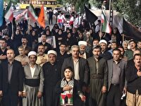جلوه‌هایی از همبستگی ملی در تجمع مردمی بوکان