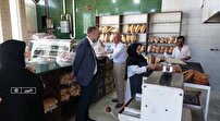 حمایت بنیاد برکت از نانوایی‌های شهرستان نایین