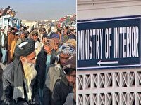 ضرب الاجل پاکستان برای اتباع غیرقانونی افغانستان