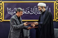 تفاهم‌نامه همکاری ستاد اجرایی فرمان امام و نهاد رهبری در دانشگاه ها امضا شد