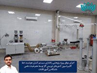 اجرای موفق طرح پژوهشی راه‌اندازی سیستم کنترل هوشمند خط کالیبراسیون کنتور‌های توربینی گاز در قاین
