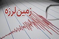 زلزله‌ای به بزرگی ۵.۵ ریشتر سیچوان چین را لرزاند