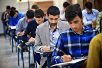 امکان تعویق آزمون کارشناسی ارشد وجود ندارد