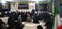 برگزاری همایش زنان عاشورایی در جزیره هرمز
