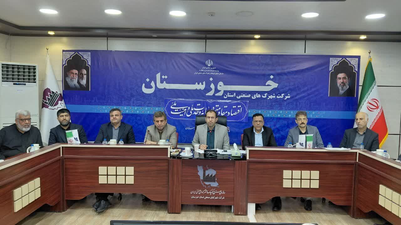 تاکید بر لزوم احیای واحد‌های صنعتی آسیب‌دیده از جنگ در خوزستان