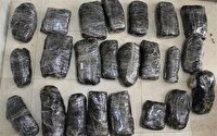 کشف انواع مواد مخدر و سلاح در مرز‌ها