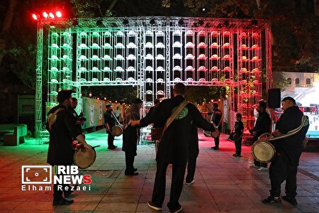 رویداد « برای ایران می‌آییم»