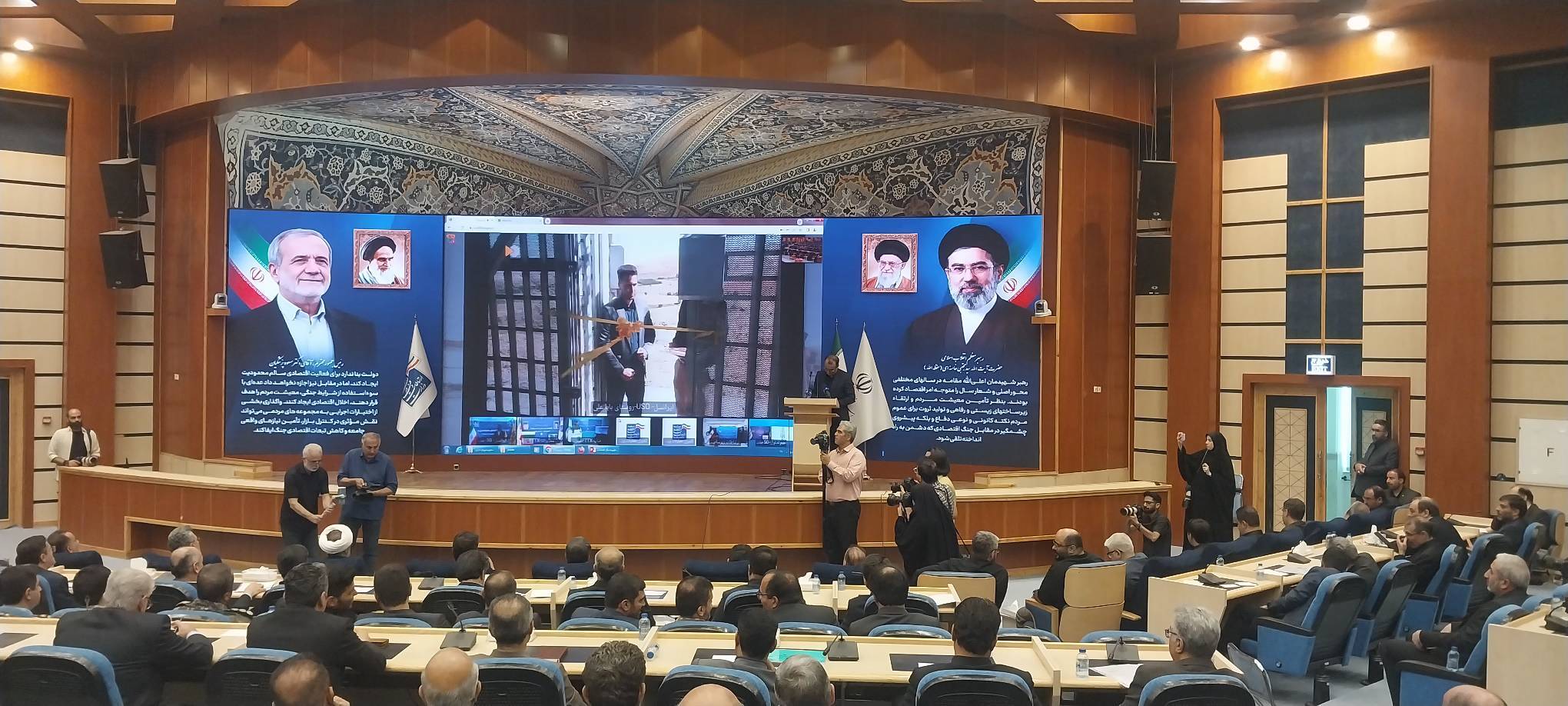 بهره برداری از ۱۰۱ پروژه ارتباطی و زیرساختی در استان همدان بهره برداری از ۱۰۱ پروژه ارتباطی و زیرساختی در استان همدان