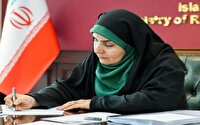 پیام وزیر راه و شهرسازی به مناسبت هفته قوه قضائیه