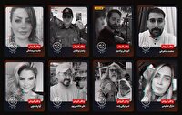 نام وکلای رژیم صهیونی در فهرست کمیته مجازات