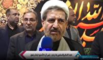 افتتاح شعبه صلح یاران در زندان مشهد
