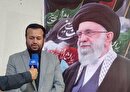 آمادگی برای حضور گسترده هرمزگانی در مراسم تشییع رهبر شهید در تهران