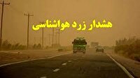 فراگیری بارش‌های پراکنده در نیمه شمال خراسان رضوی