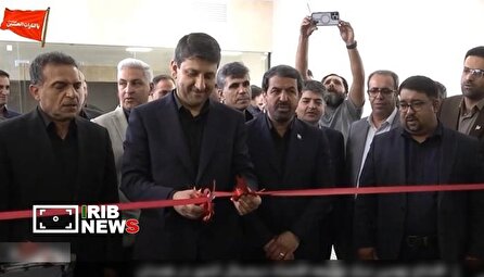افتتاح نهمین مرکز توسعه اقتصاد دیجیتال کشور در همدان