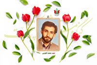 روایت شهادت محمد کچویی در زندان اوین