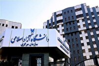 آماده باش مراکز درمانی دانشگاه آزاد اسلامی برای خدمت در مراسم تشییع رهبرشهید