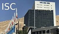 اعلام رتبه‌بندی دانشگاه های جهان از سوی موسسه ISC؛ ایران؛ دومین قدرت دانشگاهی در بین کشورهای اسلامی