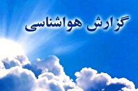 موج جدید بارش ها از سه شنبه شب در گلستان