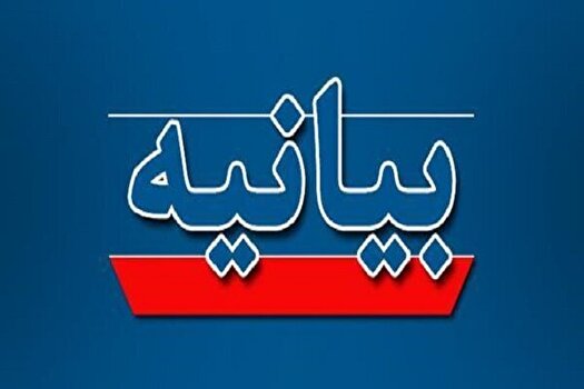 بیانیه مولوی‌های اهل سنت سیستان و بلوچستان در خصوص تحولات جهان اسلام و تکالیف راهبردی امت اسلامی