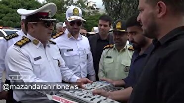 هزار خودرو در انتظار پلاک‌گذاری منطقه آزاد مازندران