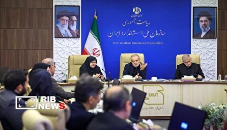 بازدید رئیس‌جمهور از پژوهشکده صنایع غذایی و فراورده‌های کشاورزی سازمان ملی استاندارد