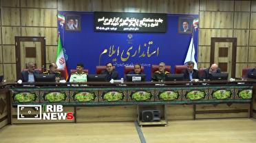 سهمیه ۲۳۰۰ نفری ایلام در تشییع رهبر شهید