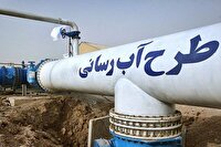 پیشرفت ۹۵ درصدی طرح آبرسانی به مسکن ملی در لارستان