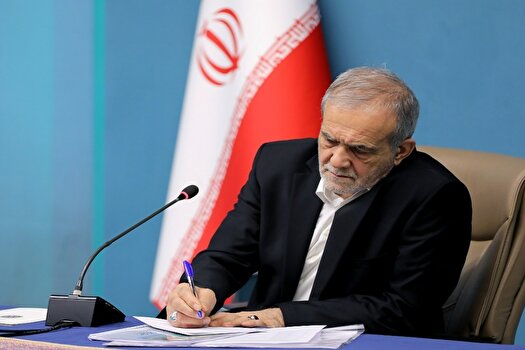 اگر آمریکا به تفاهم نامه پایبند باشد به تعهداتمان عمل می‌کنیم