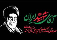 پایگاه‌های بسیج اردبیل برای شرکت در تشییع رهبر شهید نام‌نویسی می‌کنند