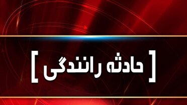واژگونی اتوبوس در ورودی چهرگان شبستر آذربایجان شرقی