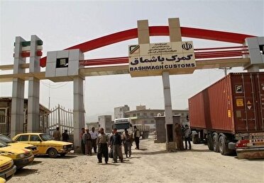رشد صادرات و افزایش چشمگیر واردات در گمرکات کردستان